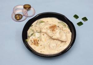 Creamy Chicken Dimsums 6n