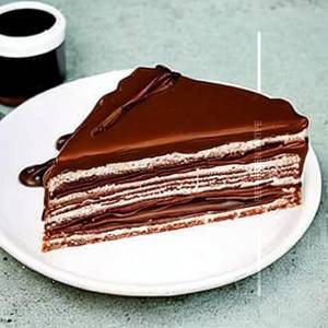 Nutella