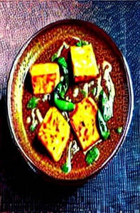 Paneer Jalfrezi