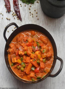 Veg Kadai