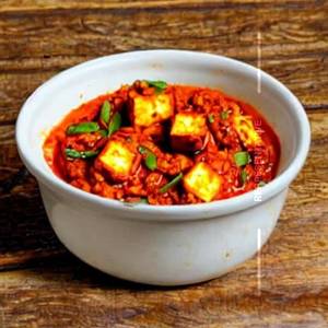 Paneer Chilli