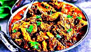 Kadai Mutton