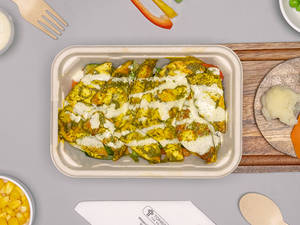 Pesto Grilled Paneer - Protein Box (30g/40g/50g Protein)