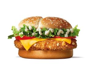 Veggie Supreme Burger