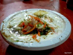 Dahi Mix