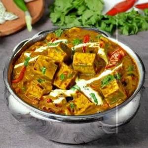 Matar paneer