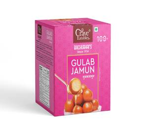 Gulab Jamun 1kg