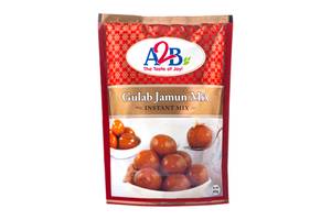 Jamoon Mix - [500gm]