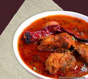 Chicken Kolhapuri (Quarter)