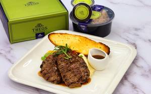 Grilled Lamb Patty In Red Wine Sauce