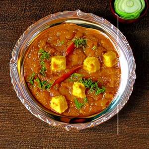 Kaju Makhanwala{sweet}