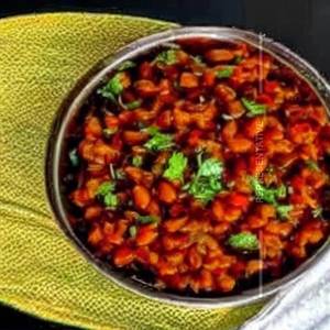 Chole Rice