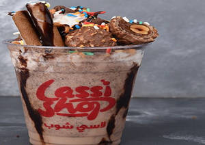 Ferrero Mud Coffee