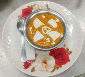 Shahi Paneer