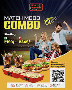 Match Mood Combo ( 2 Momo Burger + 2 Momos 3+3pc + 2 Glass Pepsi )
