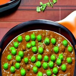 Green Peas Masala