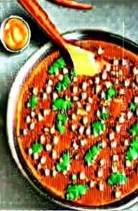 Kadai Vegetable