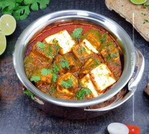 Kadhai Paneer