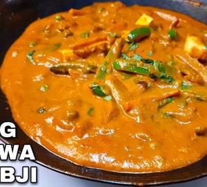 Veg Tawa