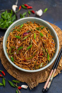 Chilli Garlic Noodles [650ML]
