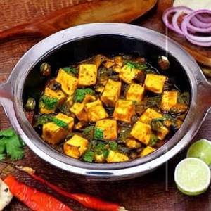 Matar Paneer