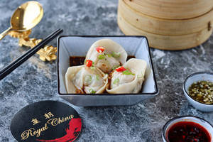 Poached Chicken Dumpling With Chilli Soya