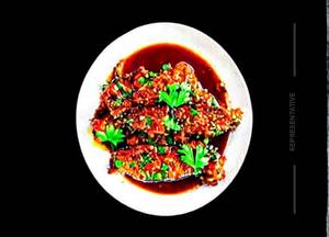 Boiled Fish In Hot Bowl