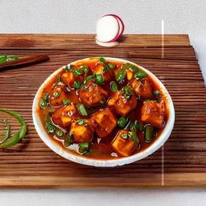 Paneer Manchurian Rice