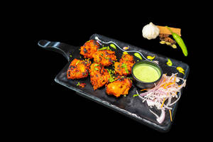 Achari Chicken Tikka (4pcs)