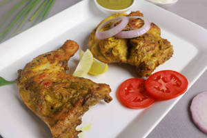 Al-faham Chicken (half)