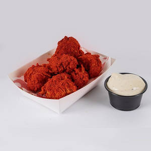 Side chicks flamin hot [8 pieces]