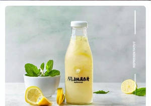 Masala Lemonade
