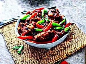 Red Pepper Chicken