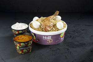 Bucket Chicken Biryani - Half (4 To 5 Person)