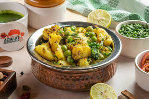 Aloo Matar
