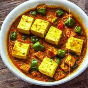Matar paneer
