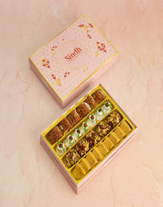 Premium 4 Line With 2 Dry Fruit