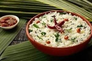 Samak rice