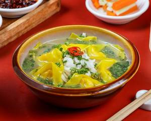 Spicy Chicken Wonton Soup Bowl
