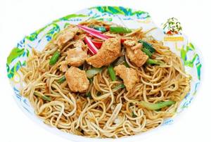 Chicken singapuri noodles
