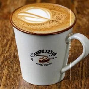 Caramel Coffee
