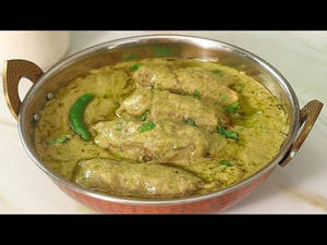 Afghani Chicken Curry