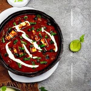 Paneer In Hot Black Bean Sauce Gravy