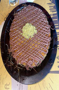 Special Nutella Kunafa