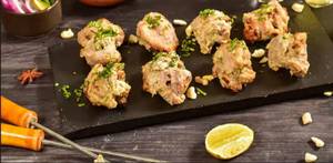 Chicken Malai Tikka (8 Pieces)