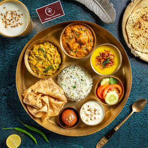 Special Thali