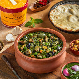 Veg Diwani Handi