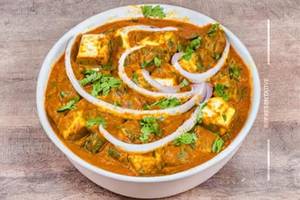 Mutter Paneer