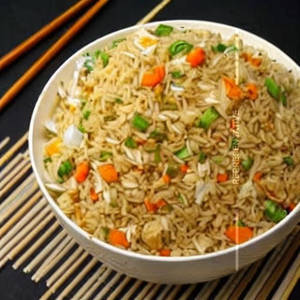 Chicken China Valley Special Fried Rice