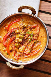Veg Kadai